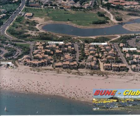 100 mètres de la plage La Roquille au Cap d'Agde.